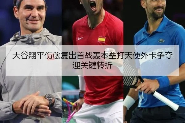 da-gu-xiang-ping-shang-yu-fu-chu-shou-zhan-hong-ben-lei-da-tian-shi-wai-ka-zheng-duo-ying-guan-jian-zhuan-zhe-3-282.jpg